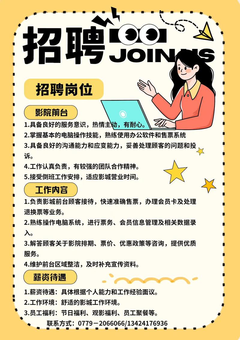 99国产精品毛片的相关介绍