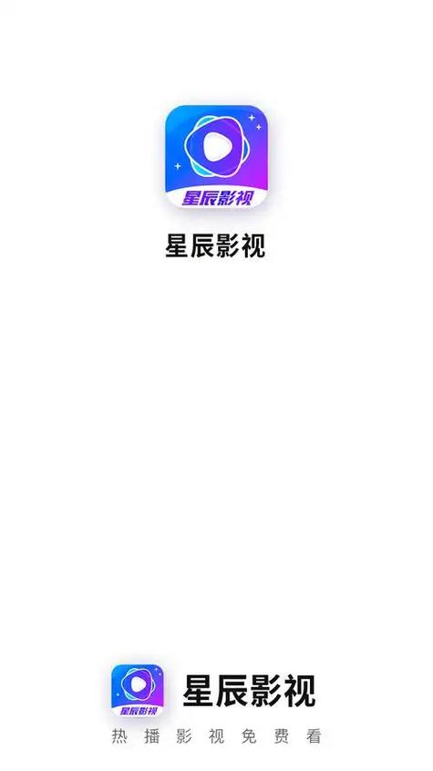 新影联·华谊兄弟影院的相关介绍