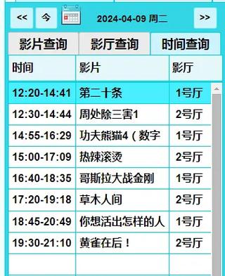 人妻少妇偷人精品久久的相关介绍