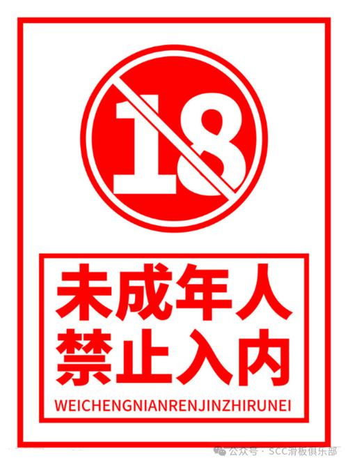 8090新视觉影院手机版的相关介绍