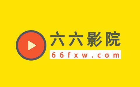 一边亲一边揉一边操的相关介绍