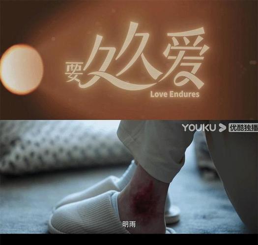 摸老师逼的相关介绍