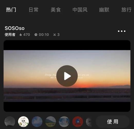 神马影院第九达达兔的相关介绍