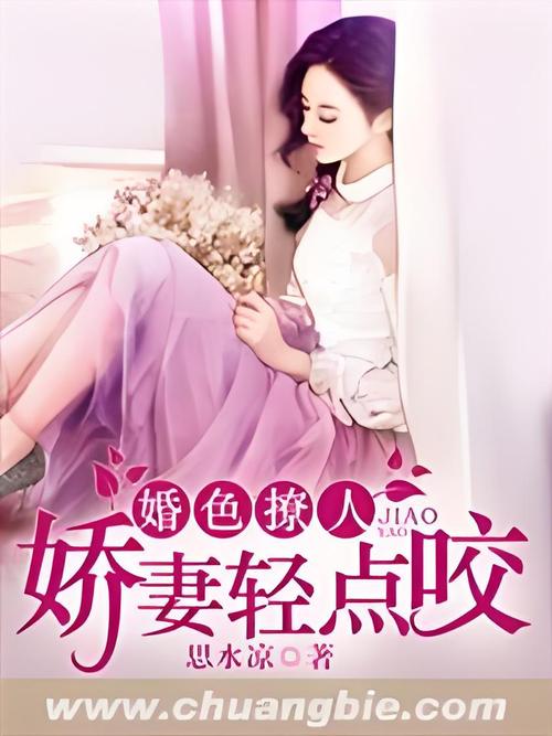 艾草仙姑在线视频免费影院的相关介绍