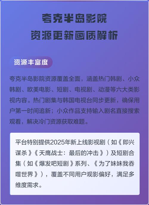 一边摸下边一边亲的相关介绍
