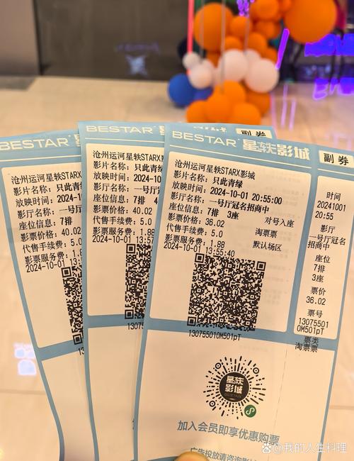 一级少妇av的相关介绍