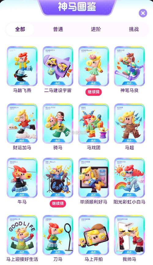 亚洲人妻搭讪斩的相关介绍