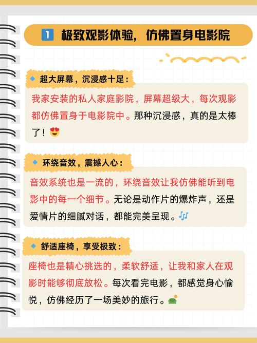 欧美一区二区三区久久综八木的相关介绍
