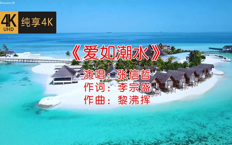 亚洲骚货少妇的相关介绍