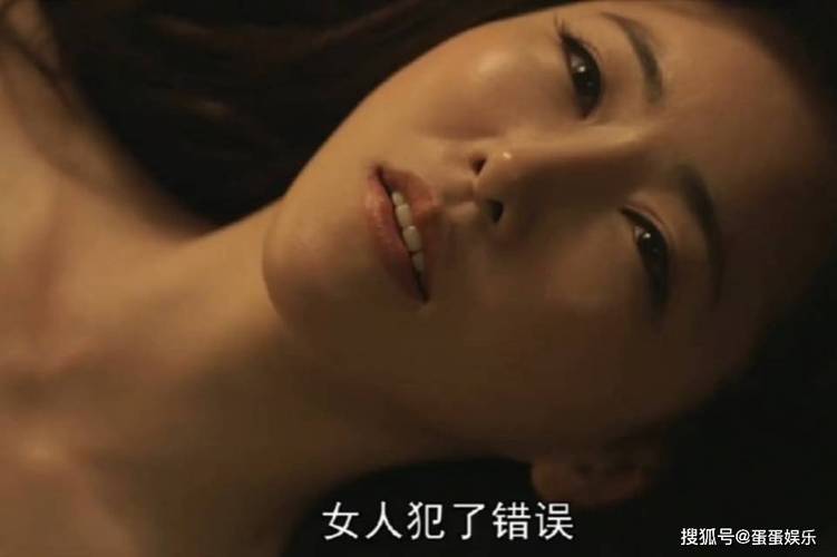 人妻酒店内射的相关介绍