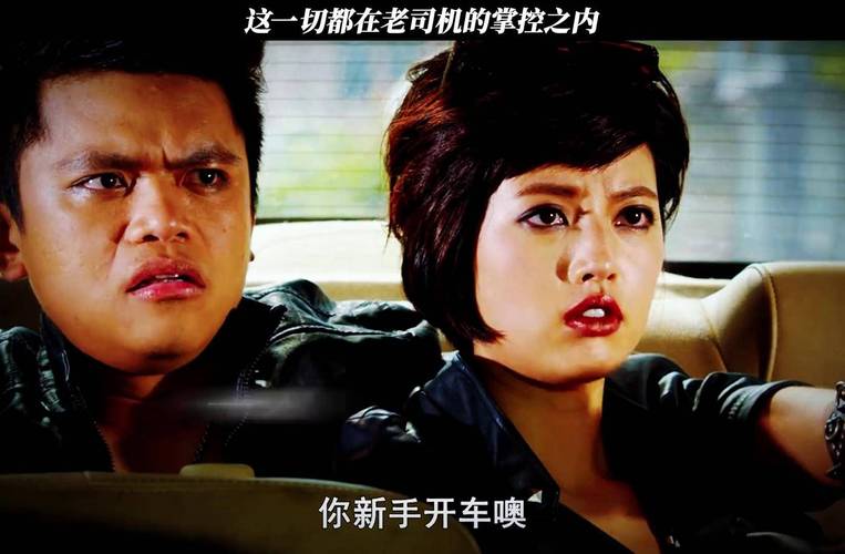 18禁黄网在线看的相关介绍