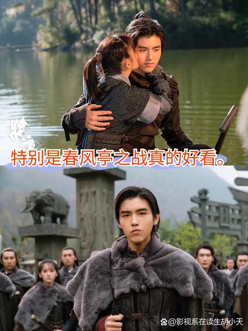 18禁成人无遮挡h片在线播放的相关介绍