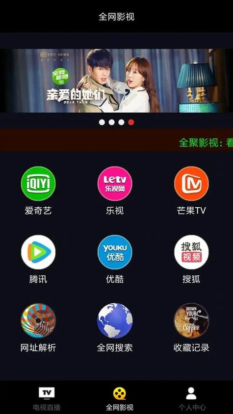 一边脱一边摸一边舔的相关介绍