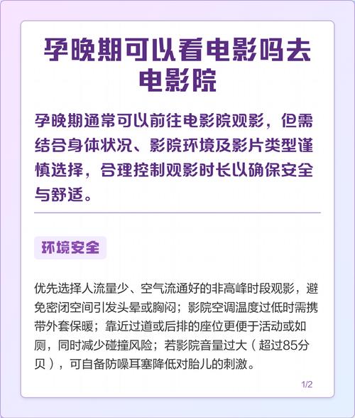 老熟女啪啪啪啪啪啪啪的相关介绍