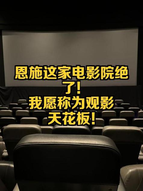 女人免费十八a的相关介绍