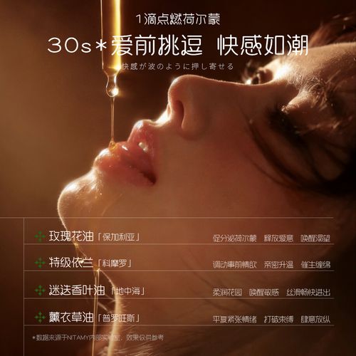 在线狼人就干综合影院的相关介绍