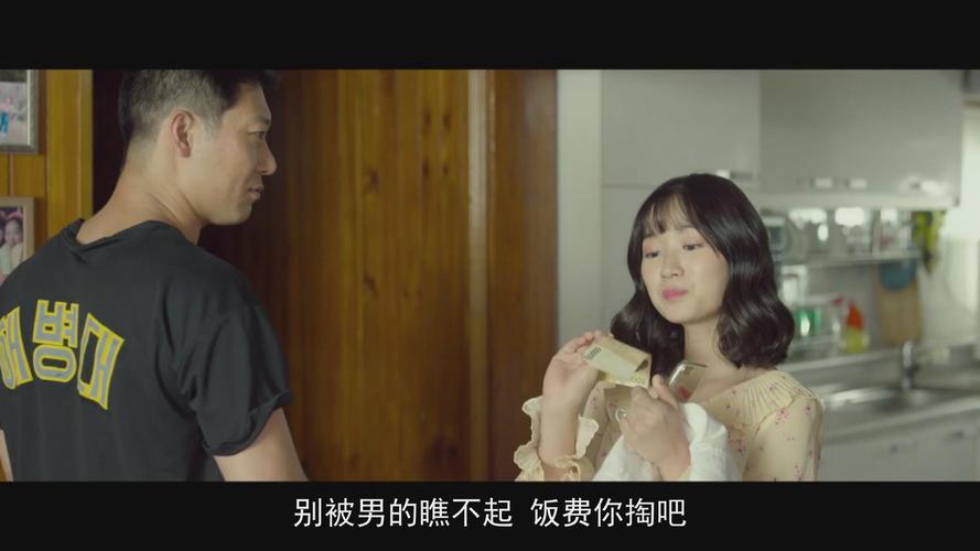 俄罗斯少妇av的相关介绍