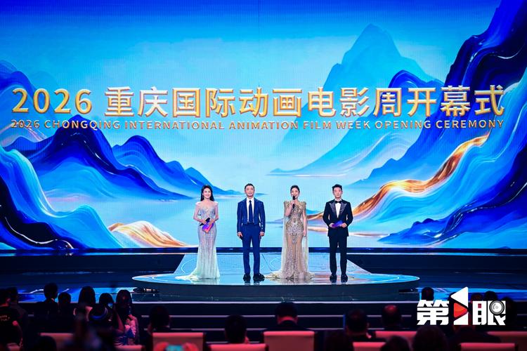 秋霞影院之老a的相关介绍