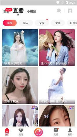 少妇一区二区三区亚洲的相关介绍