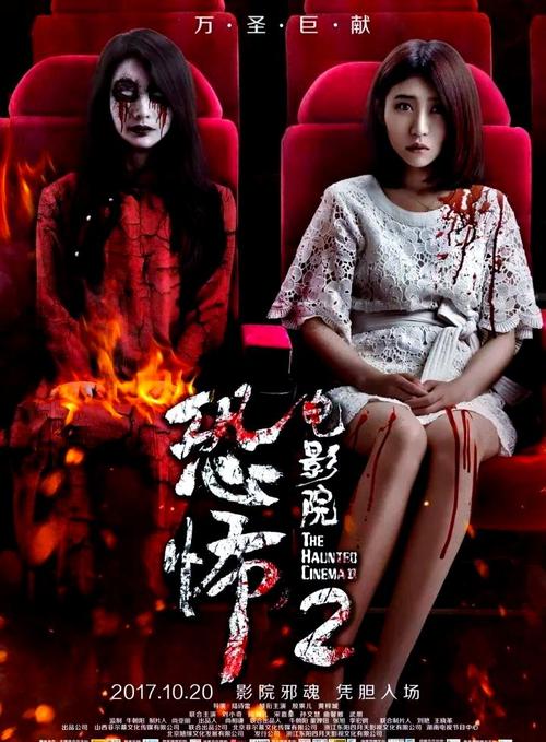 美女啪啪白浆的相关介绍