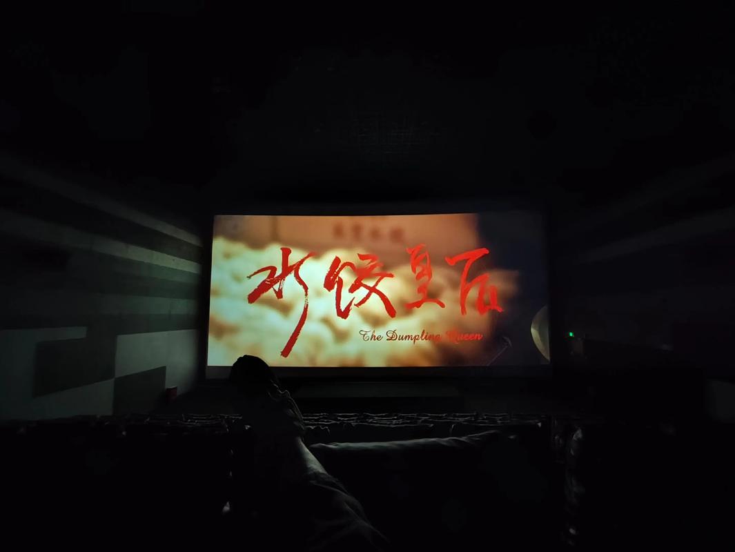 看逼视频app下载的相关介绍