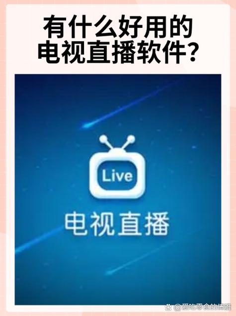 美美哒影院的相关介绍