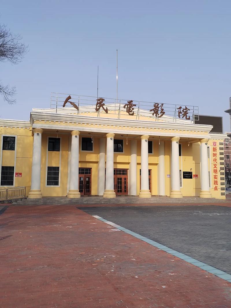 我想操美女老师的相关介绍