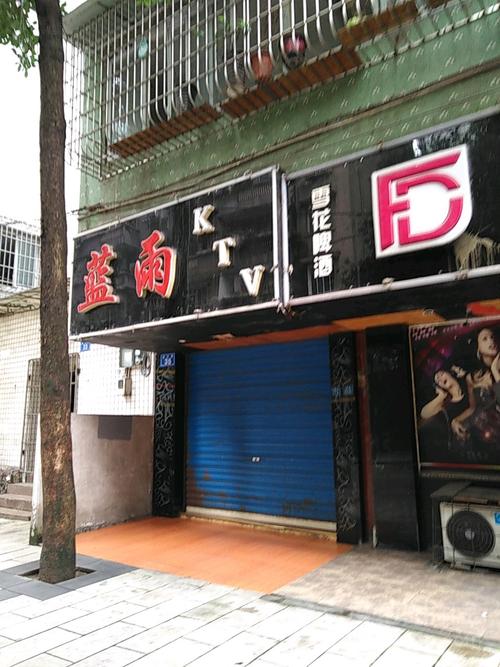 av久久色悠悠的相关介绍