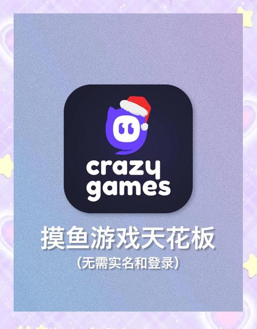 神马影院我不卡电影手机版的相关介绍