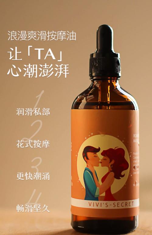 色的无极影院图片的相关介绍