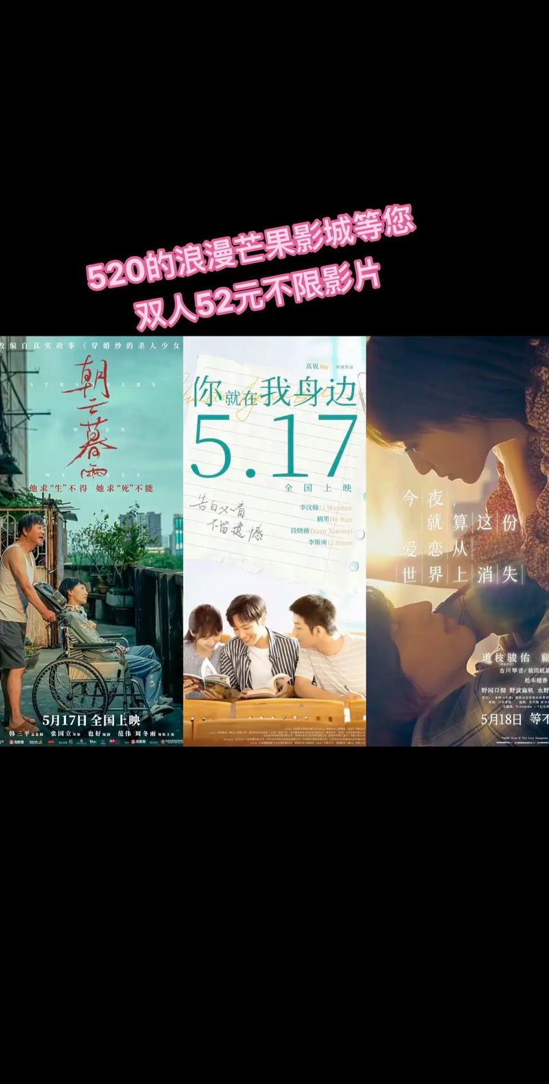 免费操人动漫的相关介绍