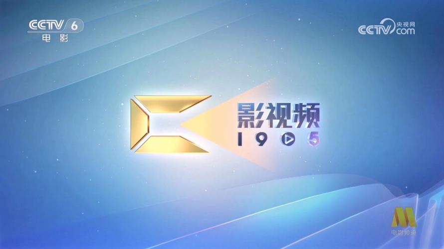 光棍影院手机在免费钱观看一的相关介绍