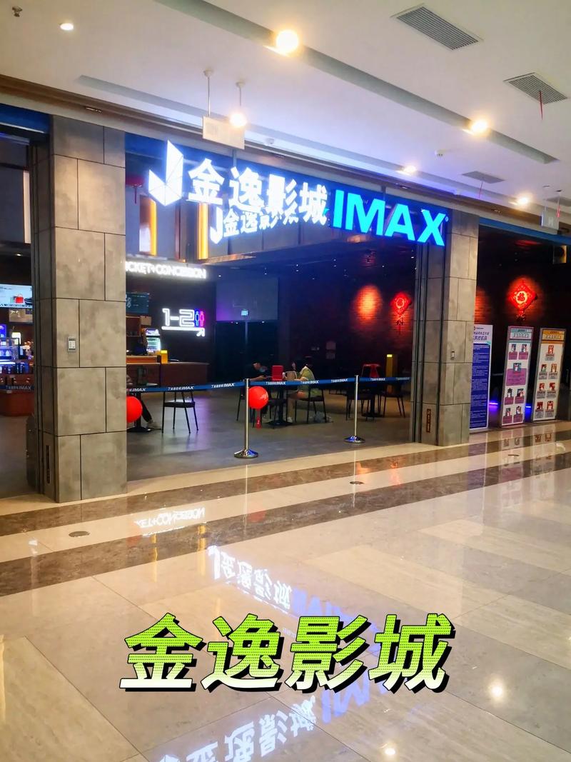 亚洲欧美一区二区不卡的相关介绍
