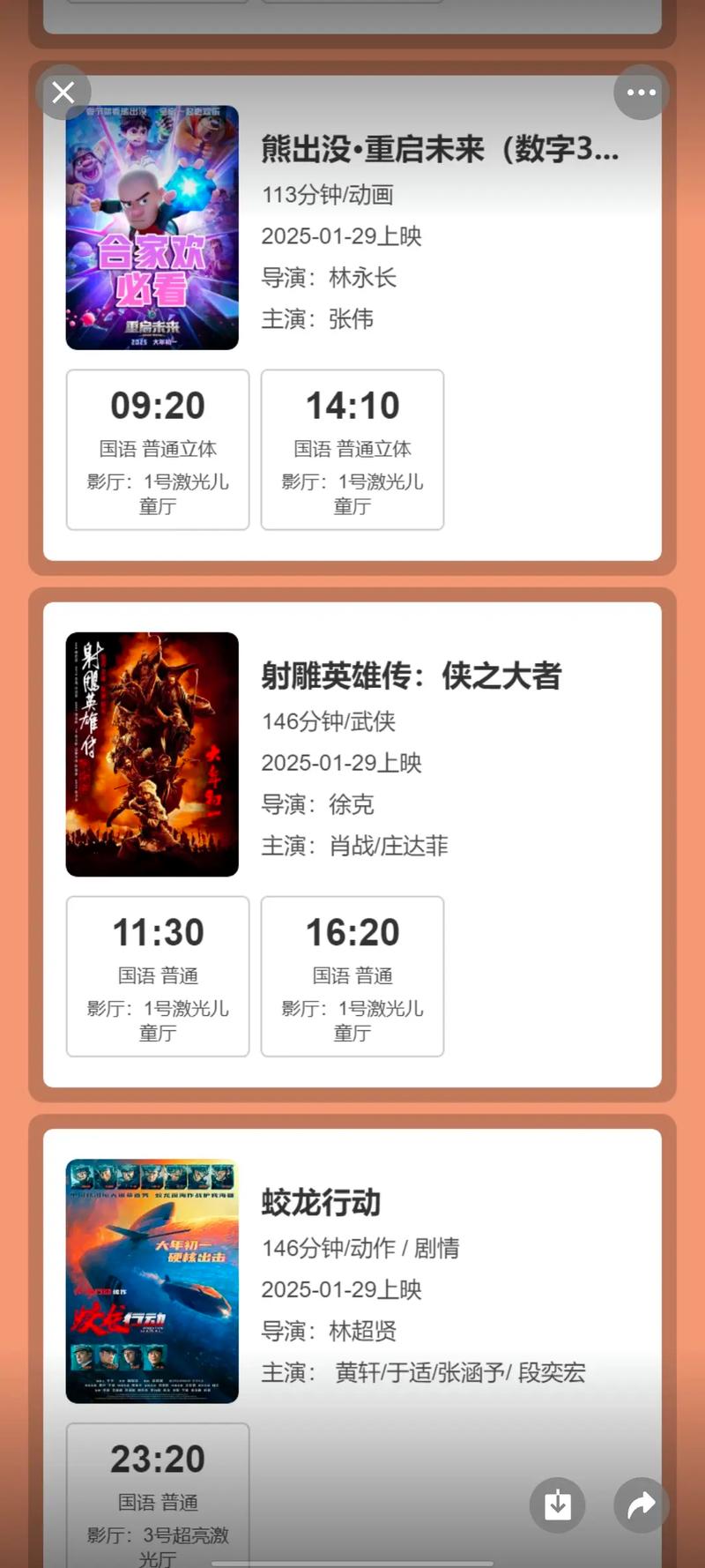 74k6.国产毛片的相关介绍