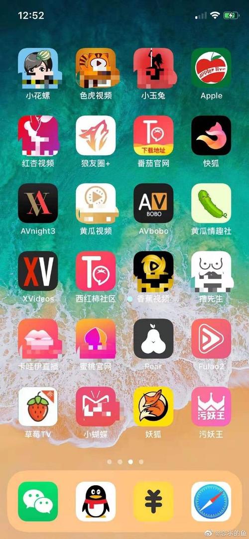 久久亚洲欧美一区二区的相关介绍