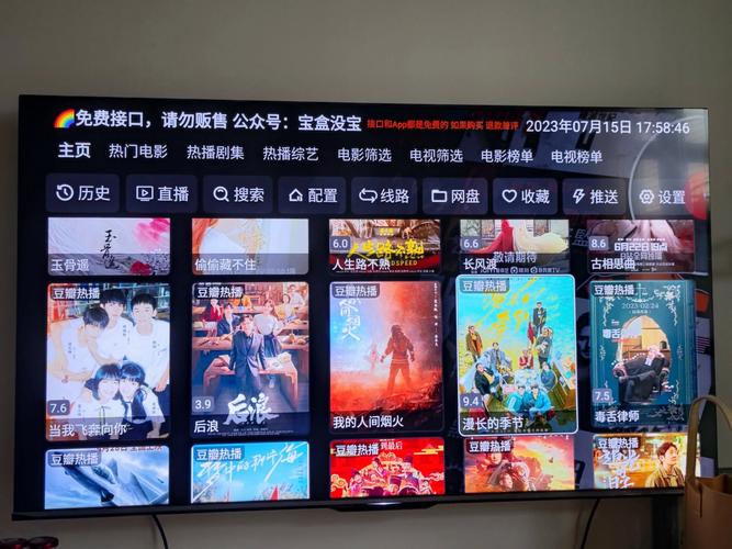 和英语老师啪啪啪的相关介绍
