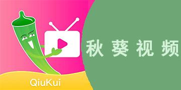 丰满少妇av在线的相关介绍