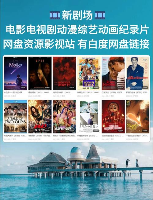 《一边摸一边亲》免费的相关介绍