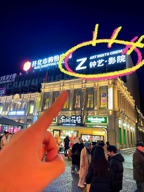 人妻啪啪啪网站的相关介绍