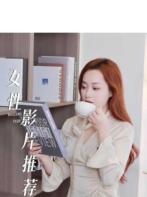 亚洲高清亚洲欧美一区二区的相关介绍