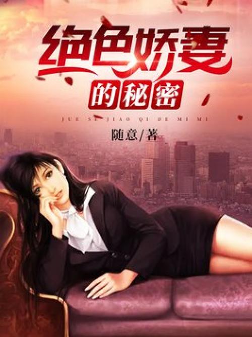 午夜精彩福利院的相关介绍