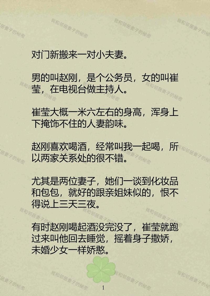 郑州电影院的相关介绍