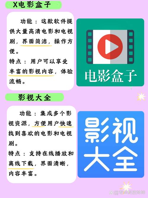 亚洲熟妇av的相关介绍