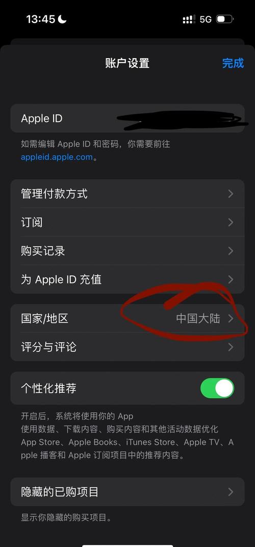 免费黑丝av的相关介绍