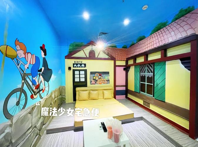 人妻少妇苏霞大团结的相关介绍