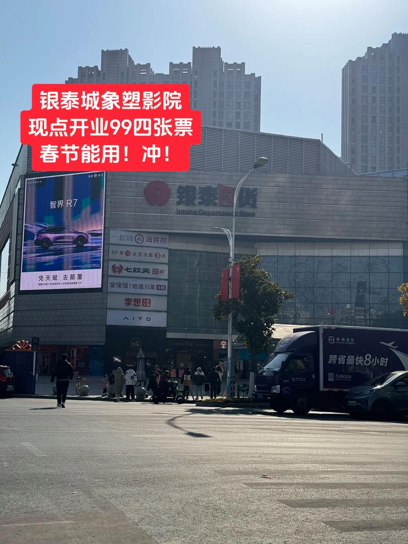 视频下载app你懂的的相关介绍