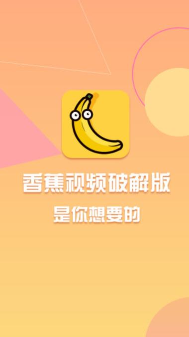 强d女人免费的相关介绍