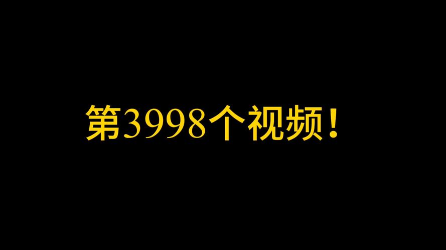 126影院的相关介绍