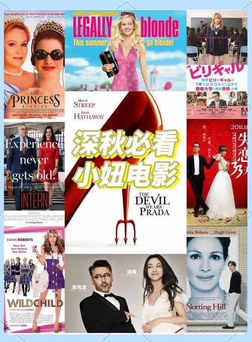 少妇一级淫片免费99久久蜜av的相关介绍