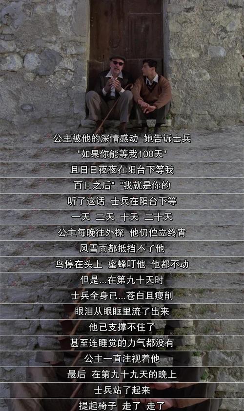 国产操我逼的相关介绍